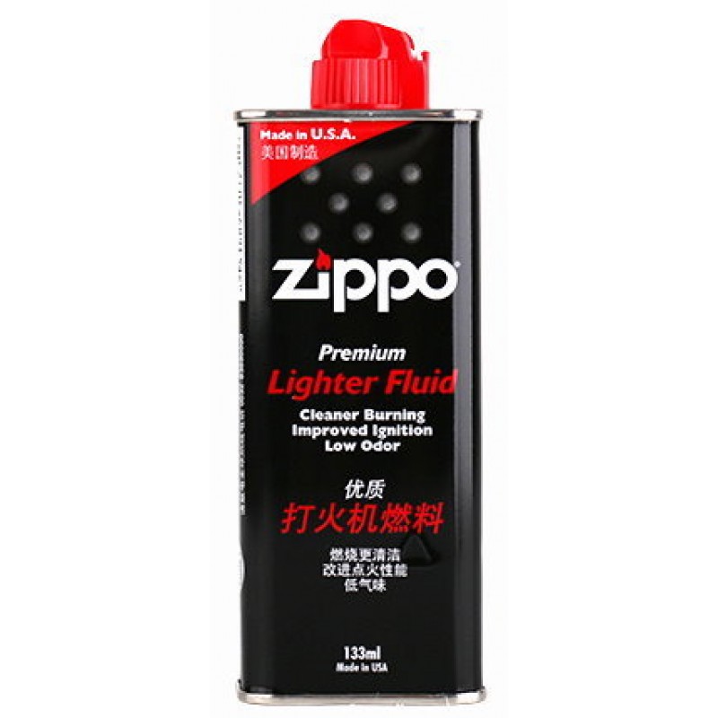 Zippo-Fluid